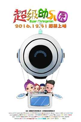 欧美成人天天综合在线视色